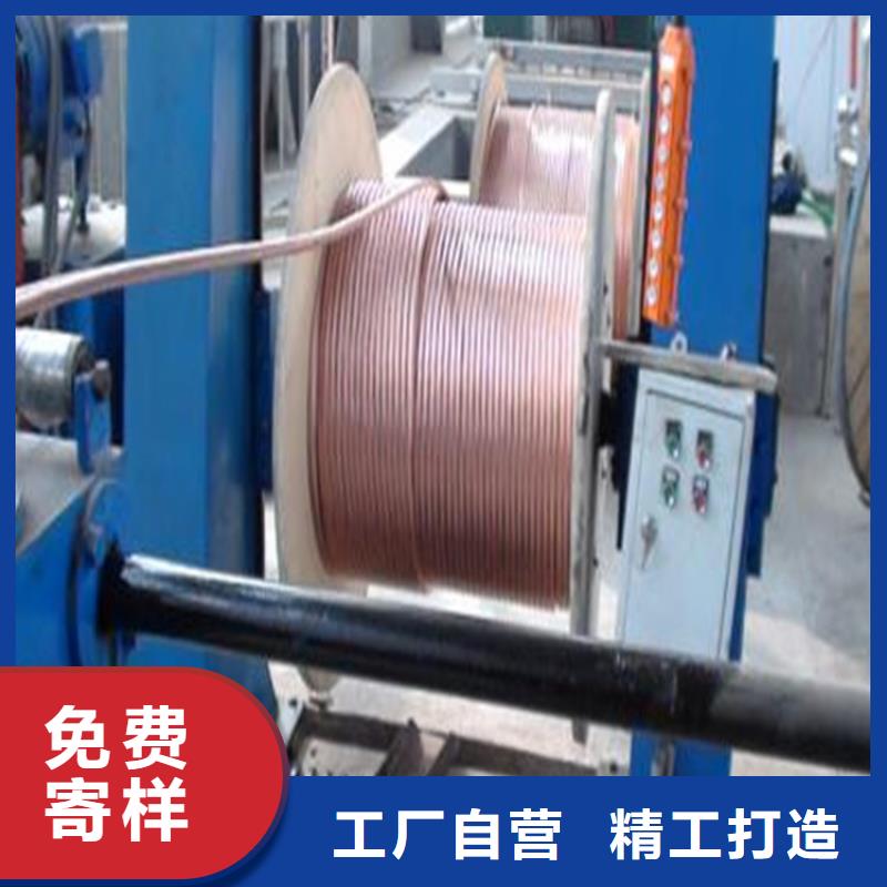 铜绞线花纹铝板产地工厂