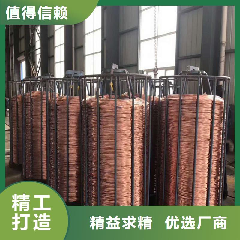 铜绞线花纹铝板助您降低采购成本