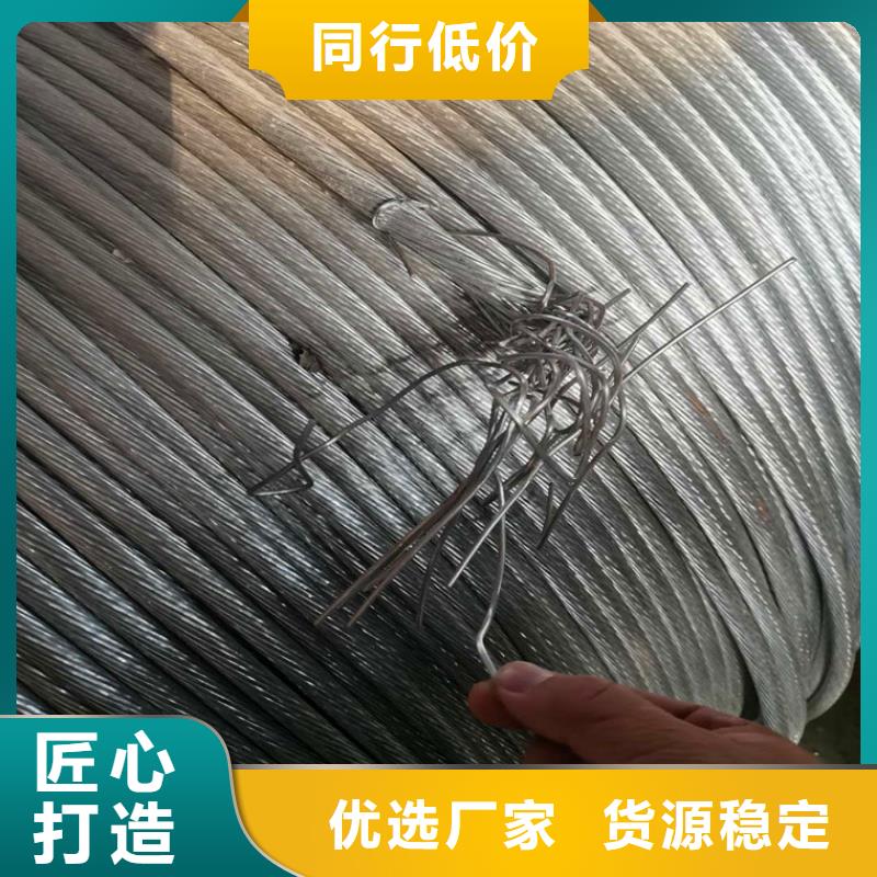 铜绞线花纹铝板助您降低采购成本