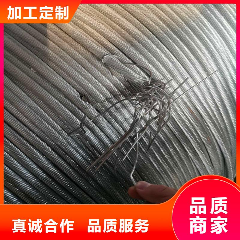 铜绞线花纹铝板助您降低采购成本