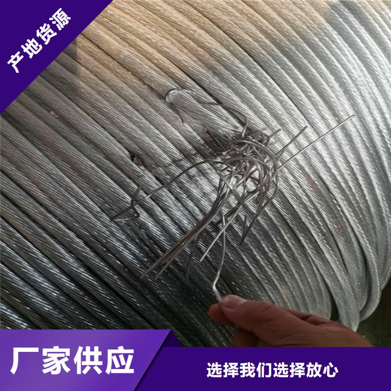 铜绞线花纹铝板助您降低采购成本