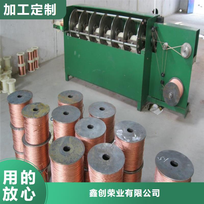 铜绞线花纹铝板助您降低采购成本