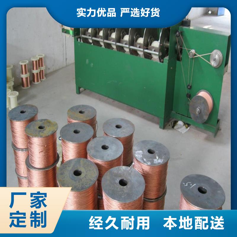 铜绞线花纹铝板助您降低采购成本