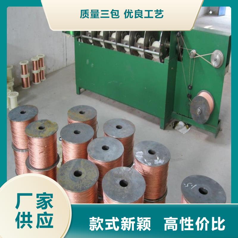 铜绞线花纹铝板助您降低采购成本