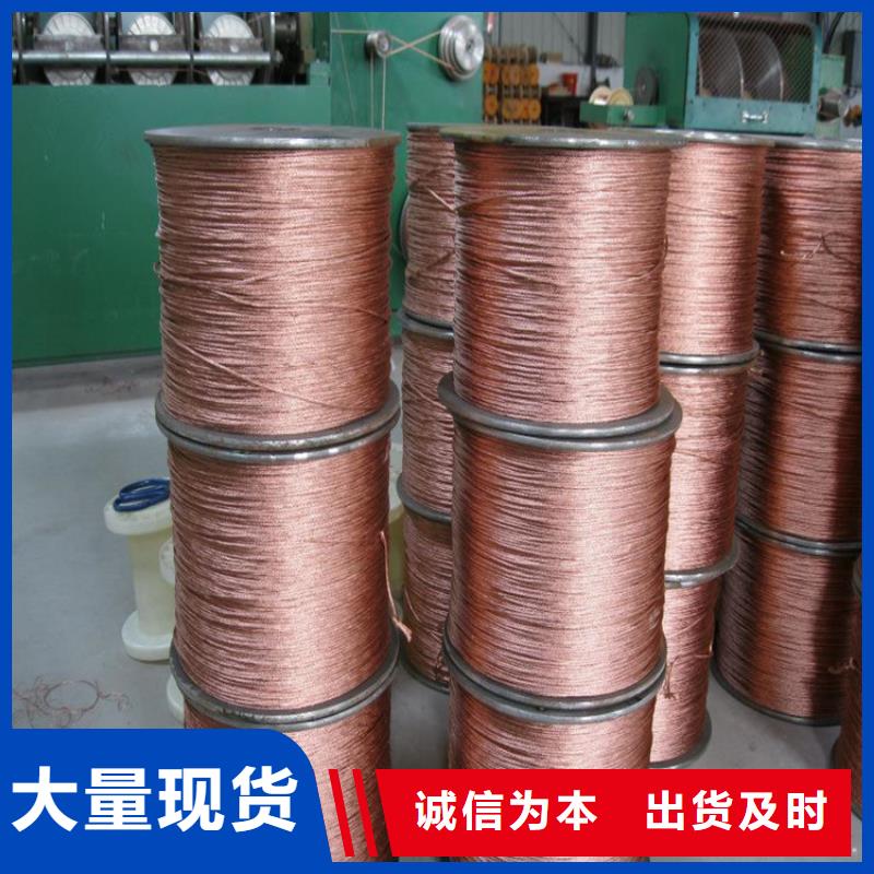 铜绞线花纹铝板助您降低采购成本