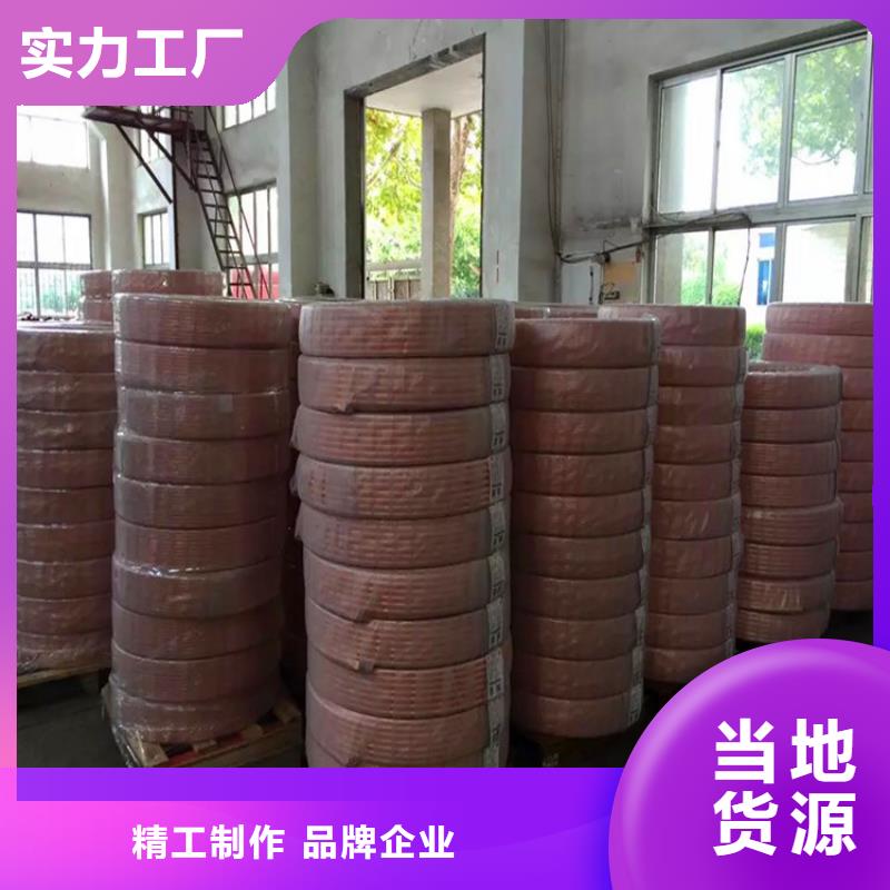 紫铜管铜绞线匠心打造