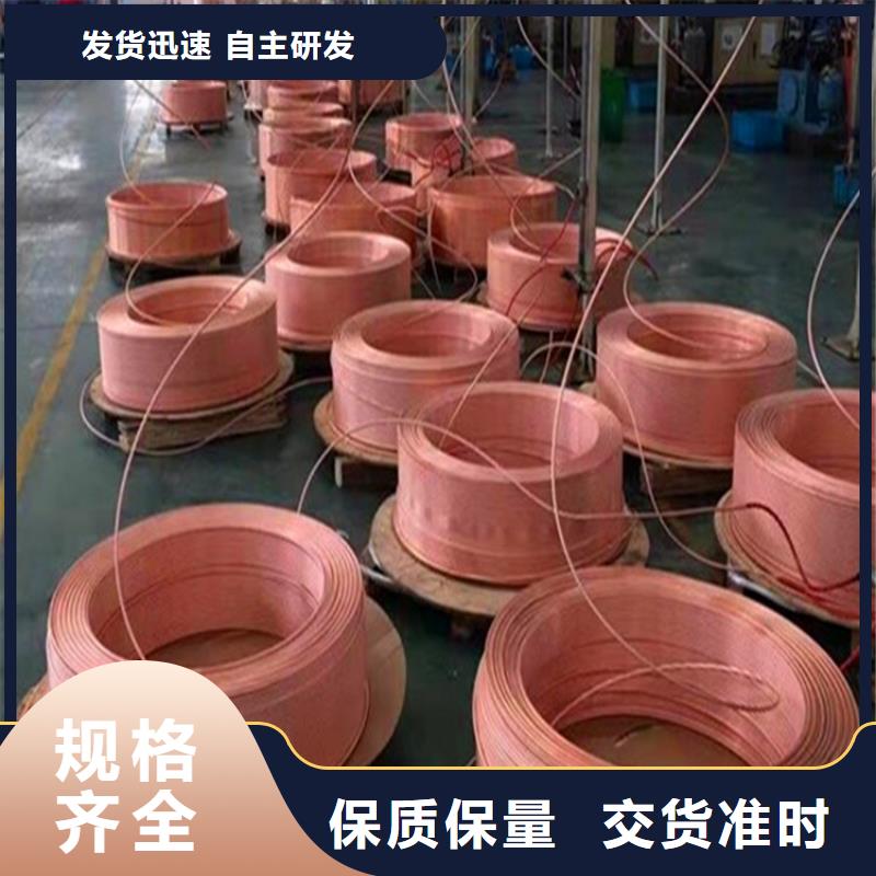 紫铜管铜绞线匠心打造