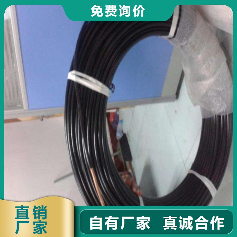 紫铜管铜绞线匠心打造