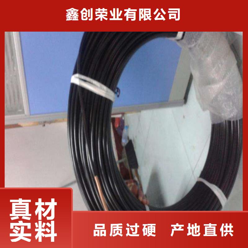 紫铜管铜绞线匠心打造