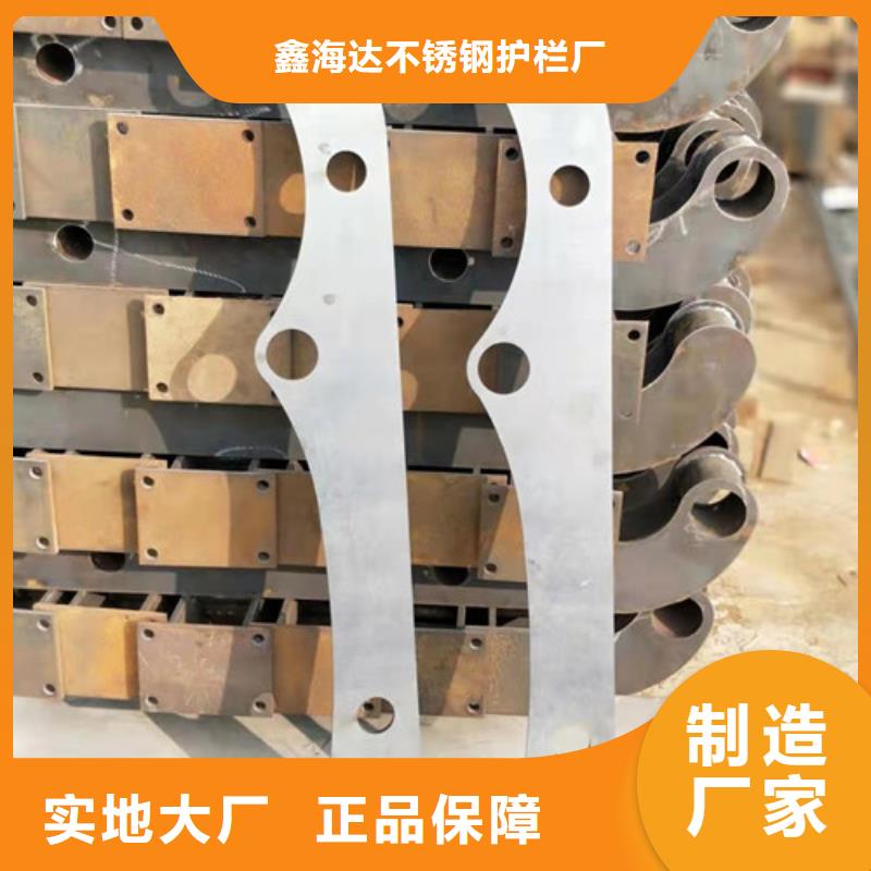 防撞护栏不锈钢钢索护栏厂家现货供应