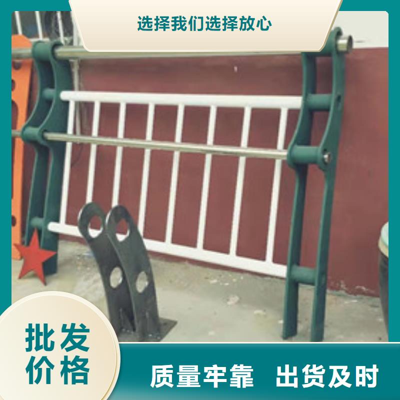 防撞护栏不锈钢钢索护栏厂家现货供应