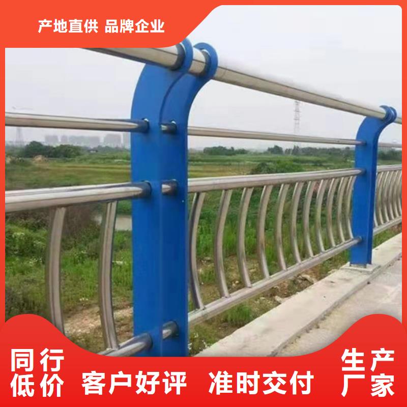 桥梁护栏防撞栏杆性能稳定