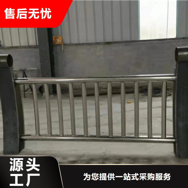 桥梁护栏防撞栏杆性能稳定