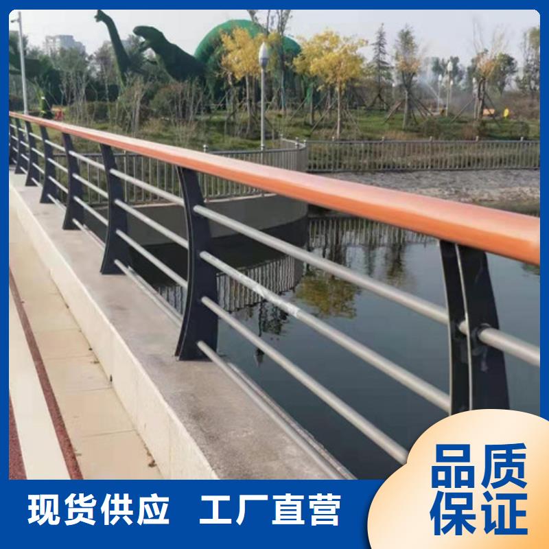 桥梁护栏防撞栏杆性能稳定