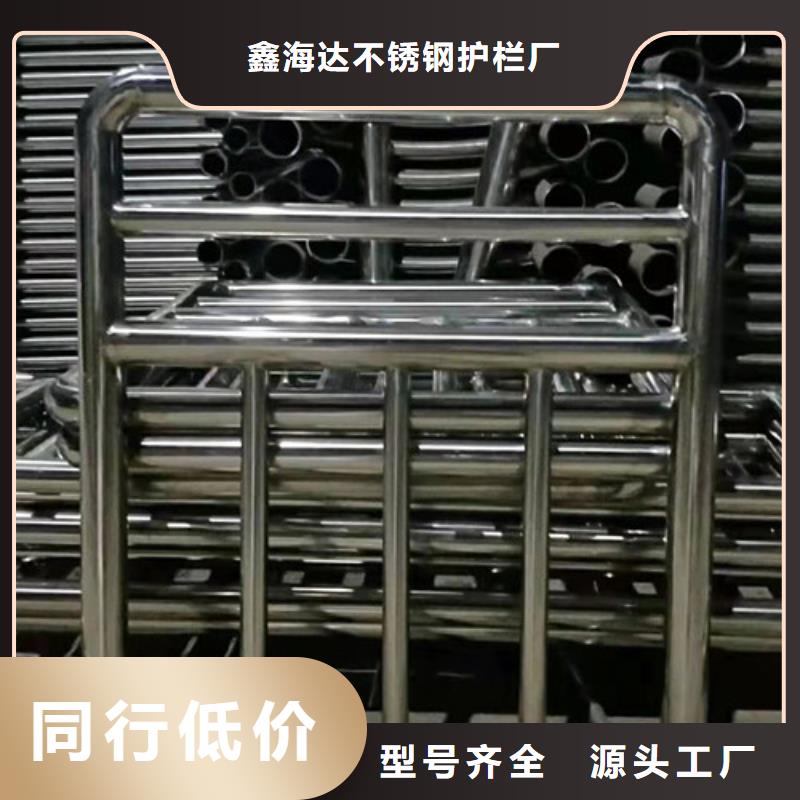 景观护栏国道抗冲击围栏拥有多家成功案例