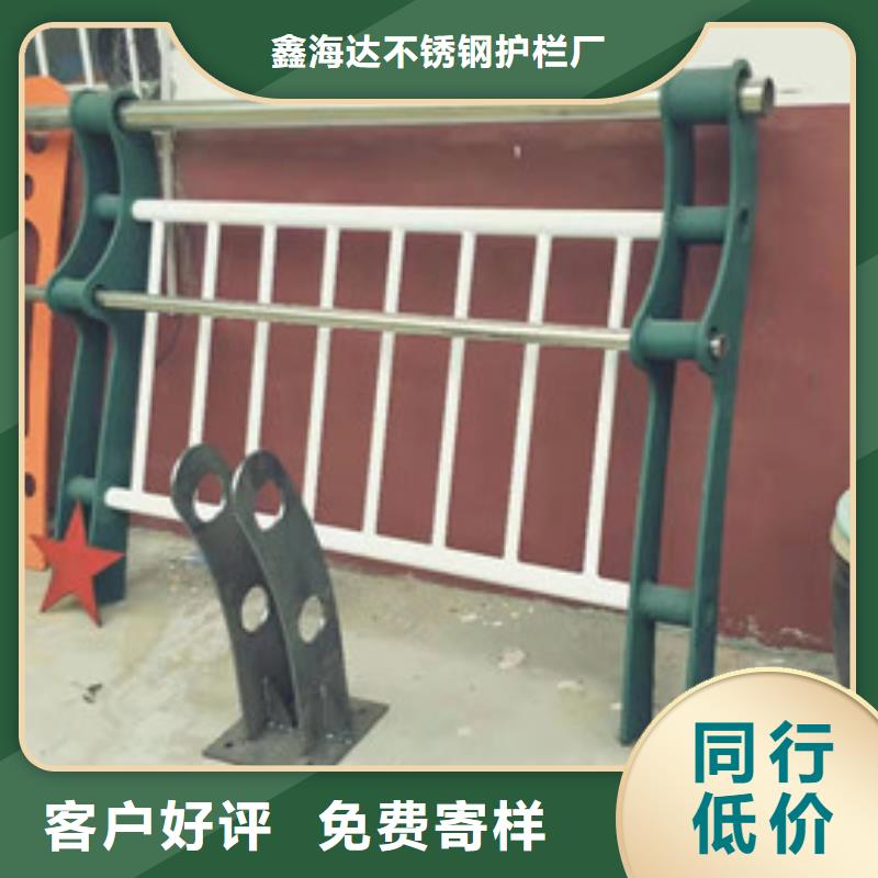 灯光护栏,不锈钢立柱信誉至上