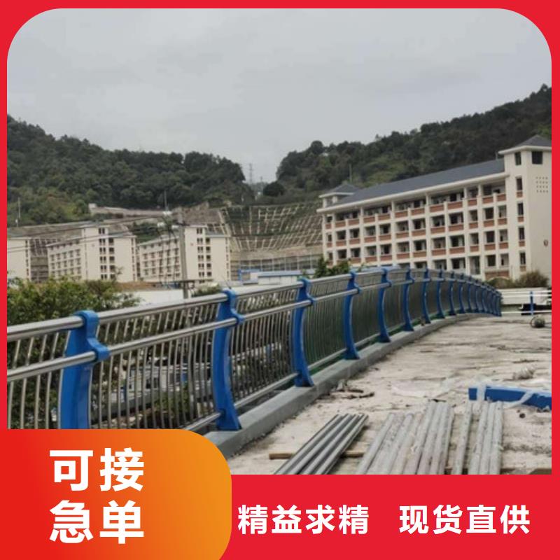 不锈钢护栏_护栏立柱专注细节使用放心