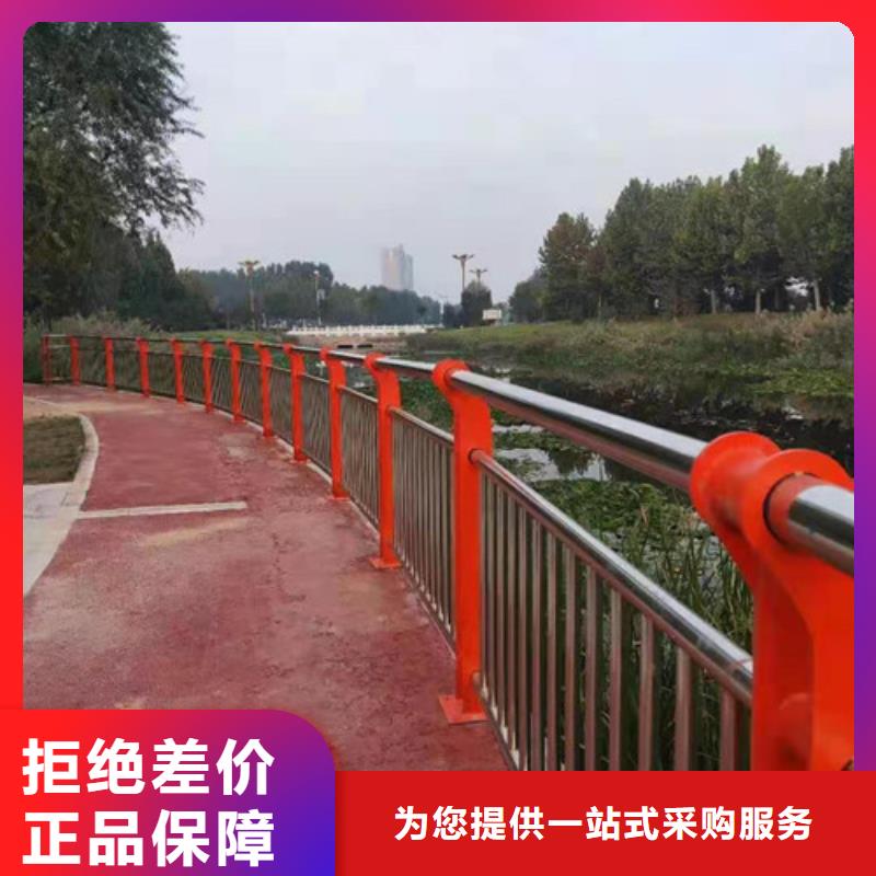不锈钢护栏_护栏立柱专注细节使用放心