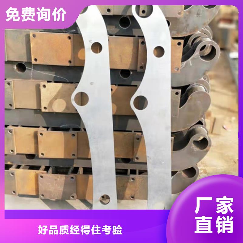 不锈钢护栏_护栏立柱专注细节使用放心