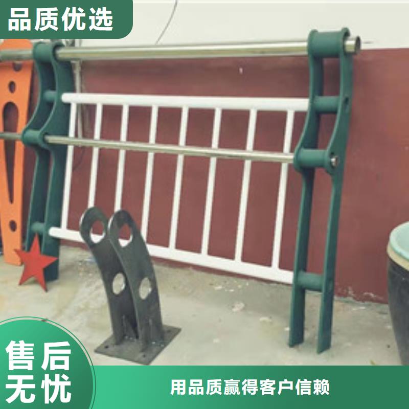 不锈钢护栏_护栏立柱专注细节使用放心
