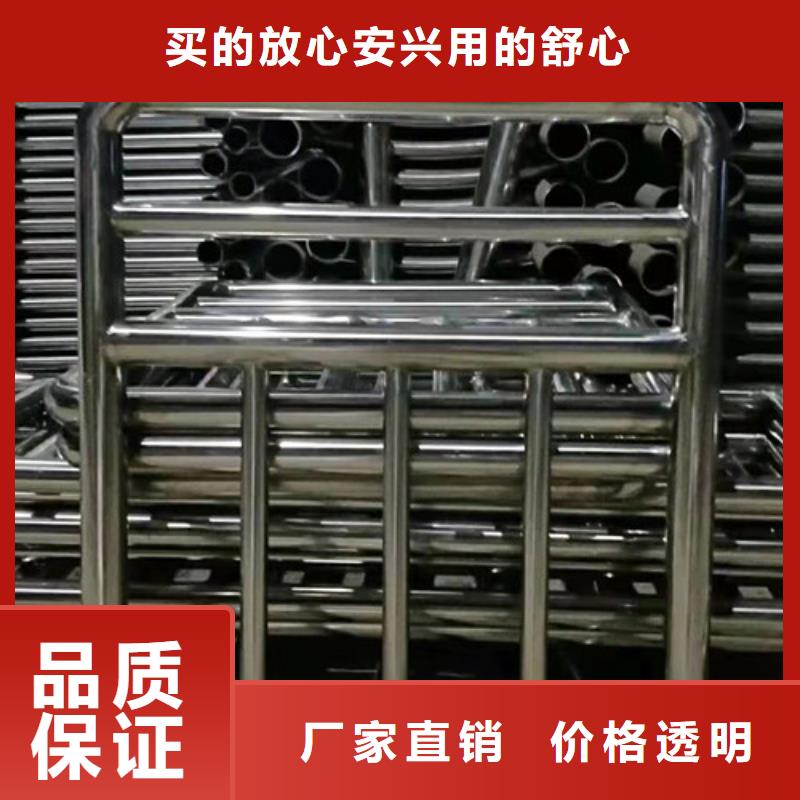 不锈钢护栏_护栏立柱专注细节使用放心