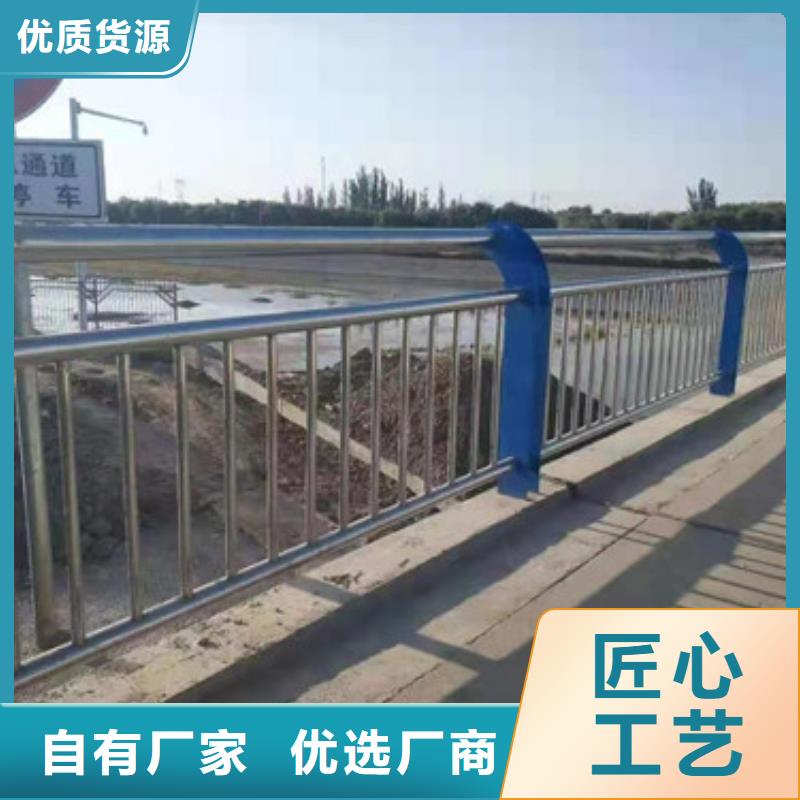 不锈钢复合管【波形护栏】核心技术