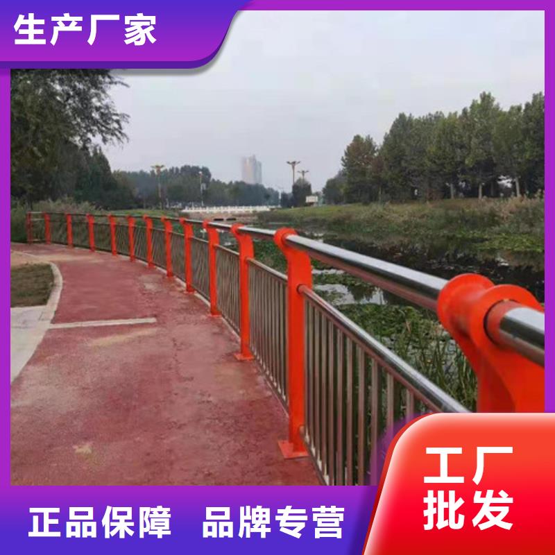 不锈钢复合管【波形护栏】核心技术