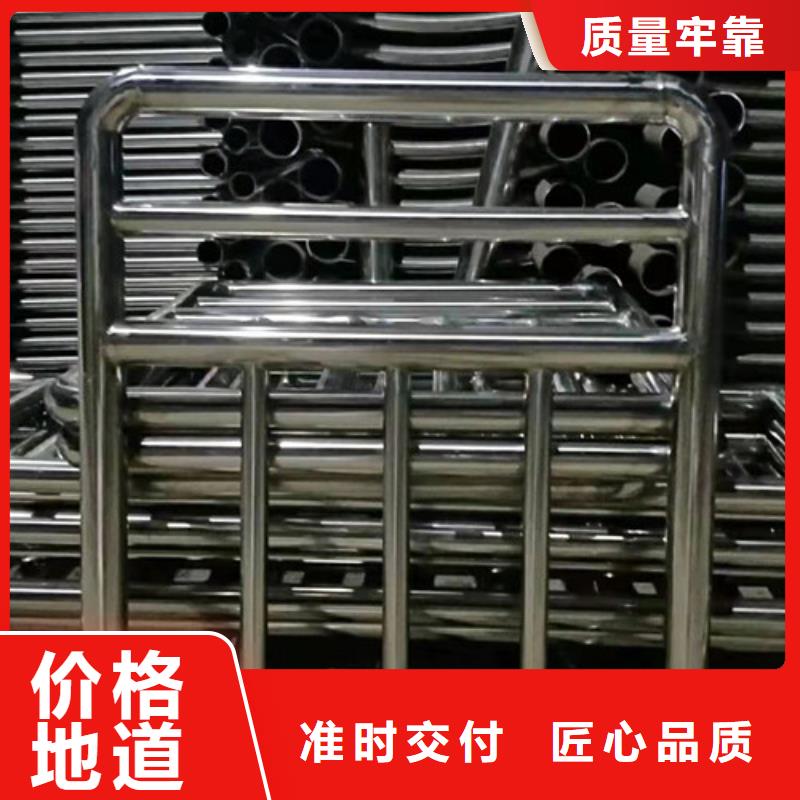 不锈钢复合管【波形护栏】核心技术