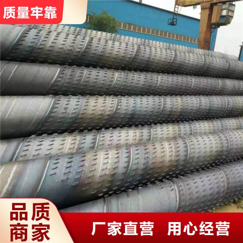 滤水管螺旋滤水管厂家供应