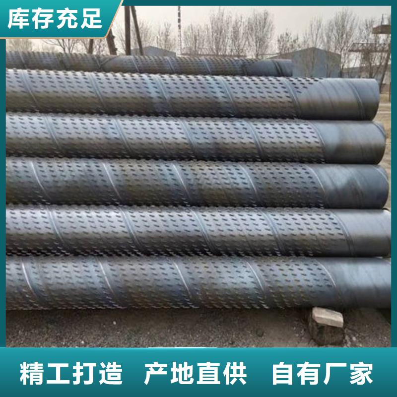 滤水管螺旋滤水管厂家供应