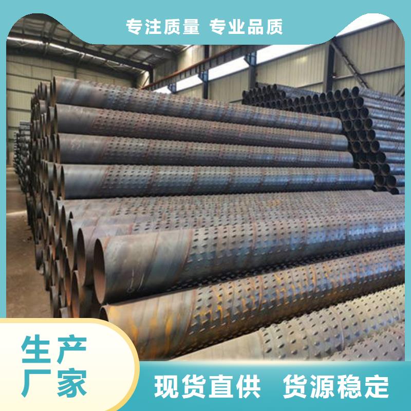 滤水管螺旋滤水管厂家供应