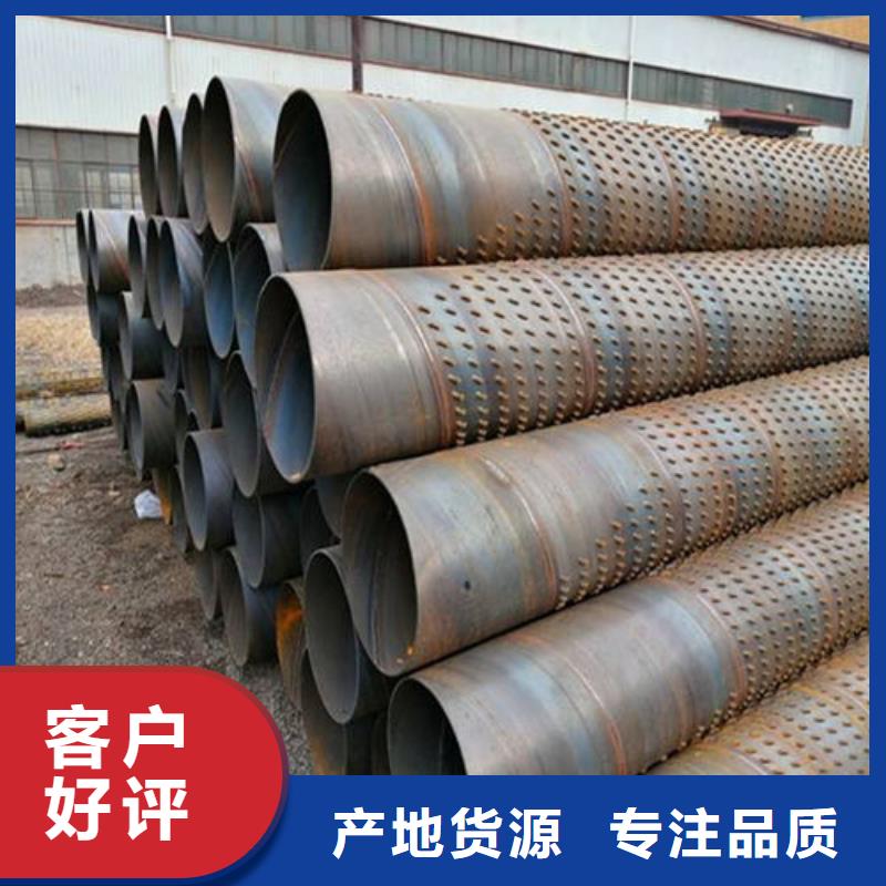 滤水管,桥式滤水管不断创新