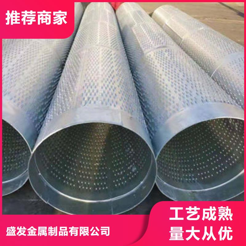 滤水管螺旋滤水管厂家供应