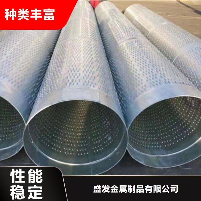 滤水管,桥式滤水管不断创新