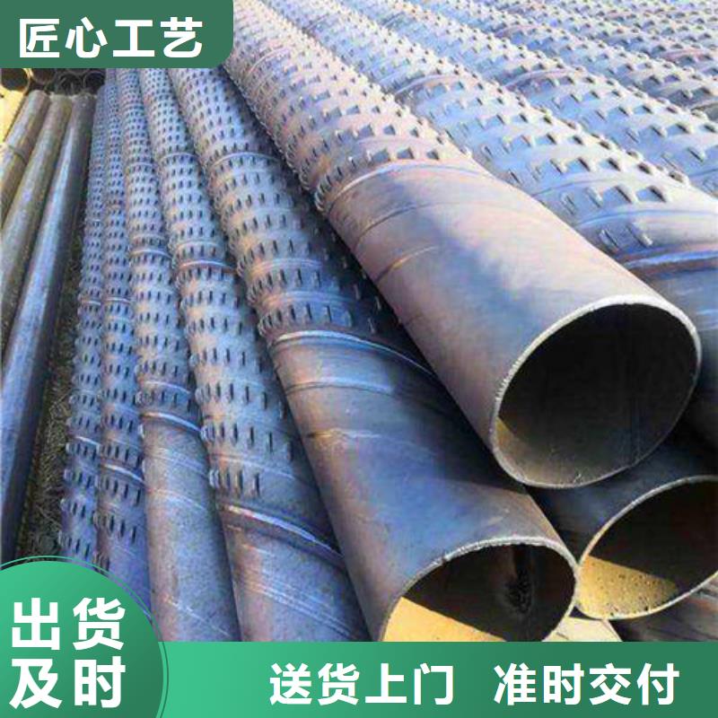 滤水管螺旋滤水管厂家供应
