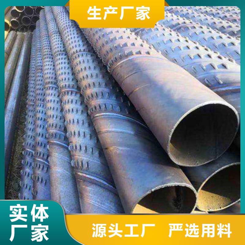 滤水管,桥式滤水管不断创新