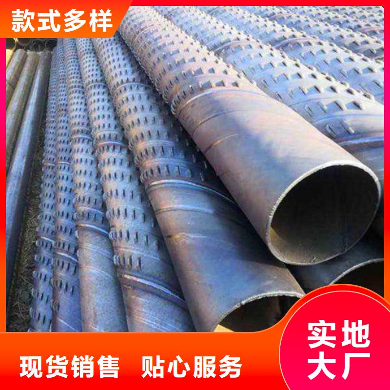 滤水管螺旋滤水管厂家供应