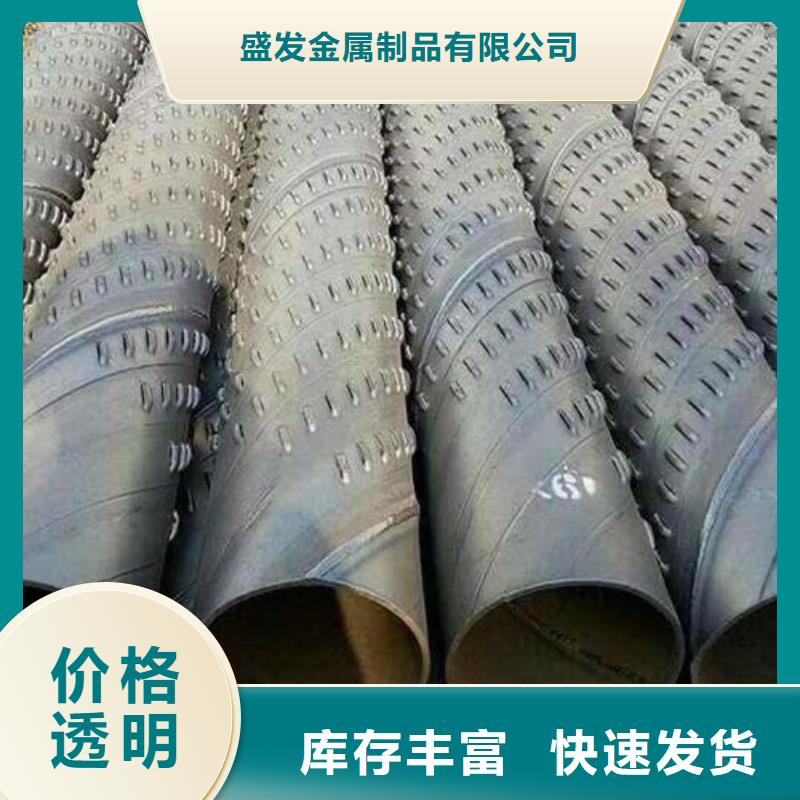 滤水管螺旋滤水管厂家供应