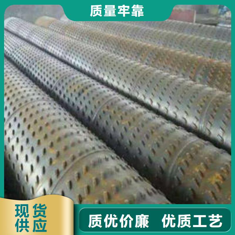 滤水管,桥式滤水管不断创新