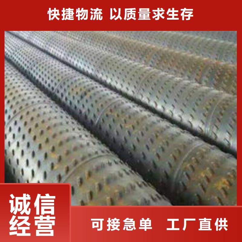 滤水管螺旋滤水管厂家供应