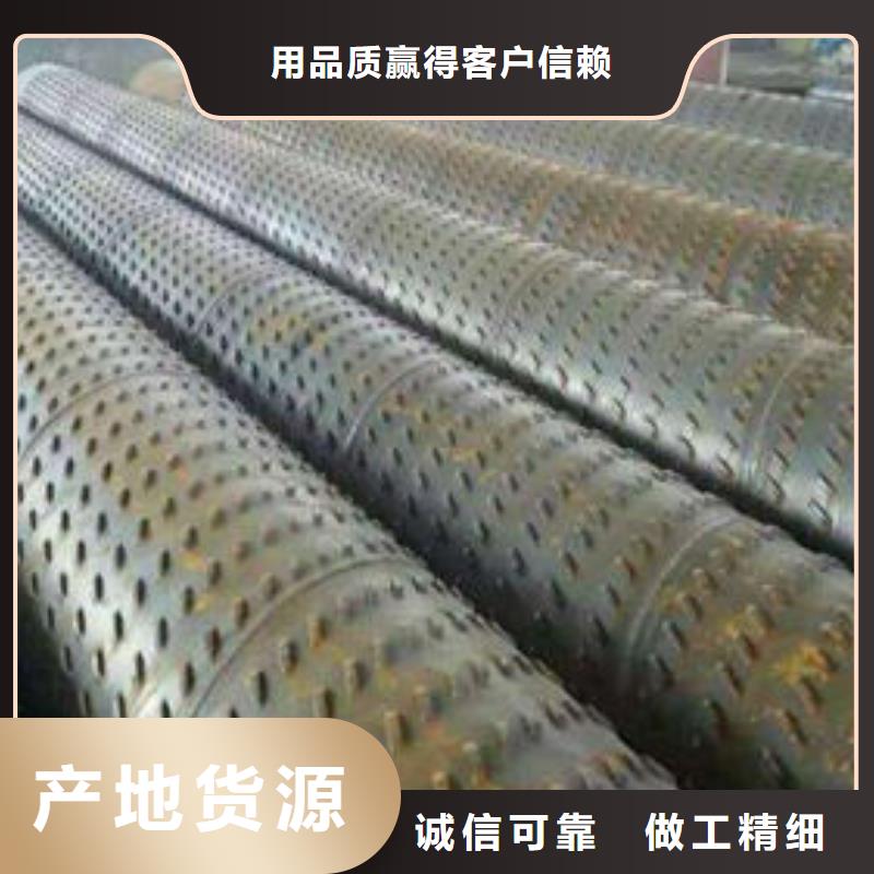 滤水管螺旋滤水管厂家供应