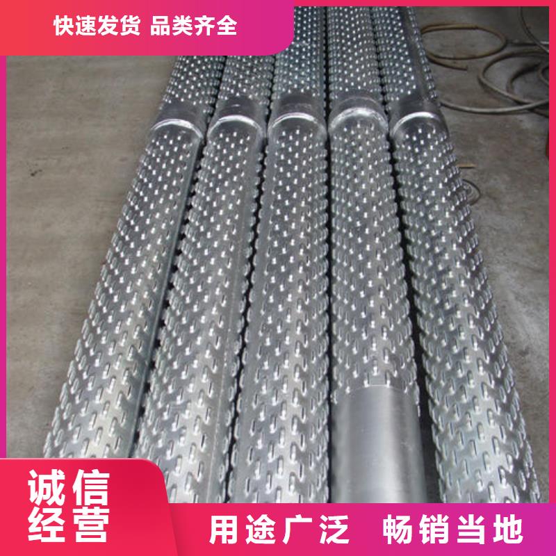滤水管螺旋滤水管厂家供应