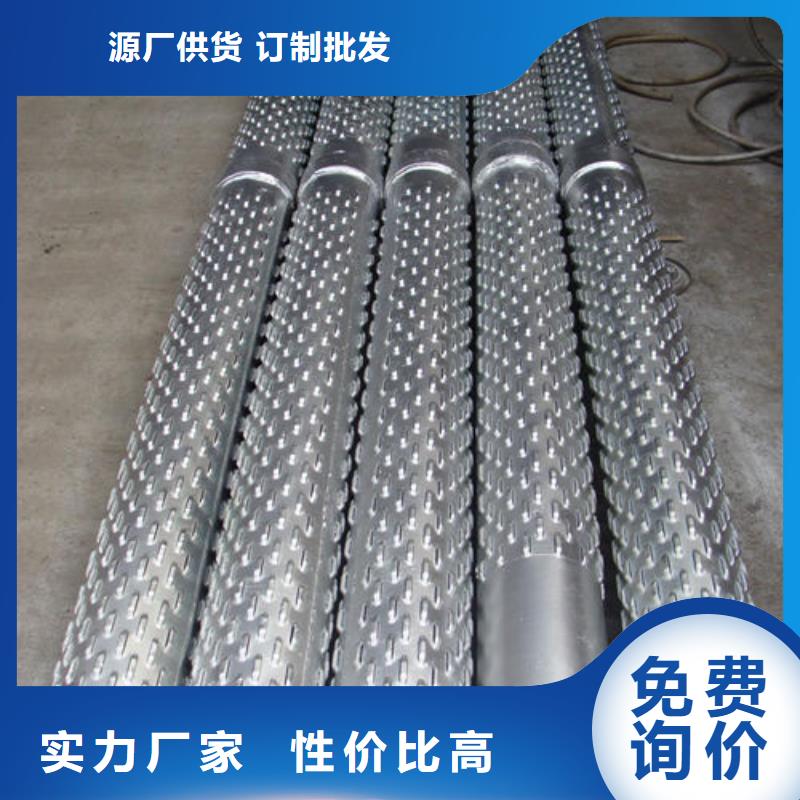 滤水管螺旋滤水管厂家供应