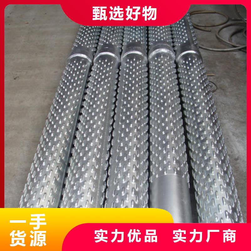 滤水管,桥式滤水管不断创新