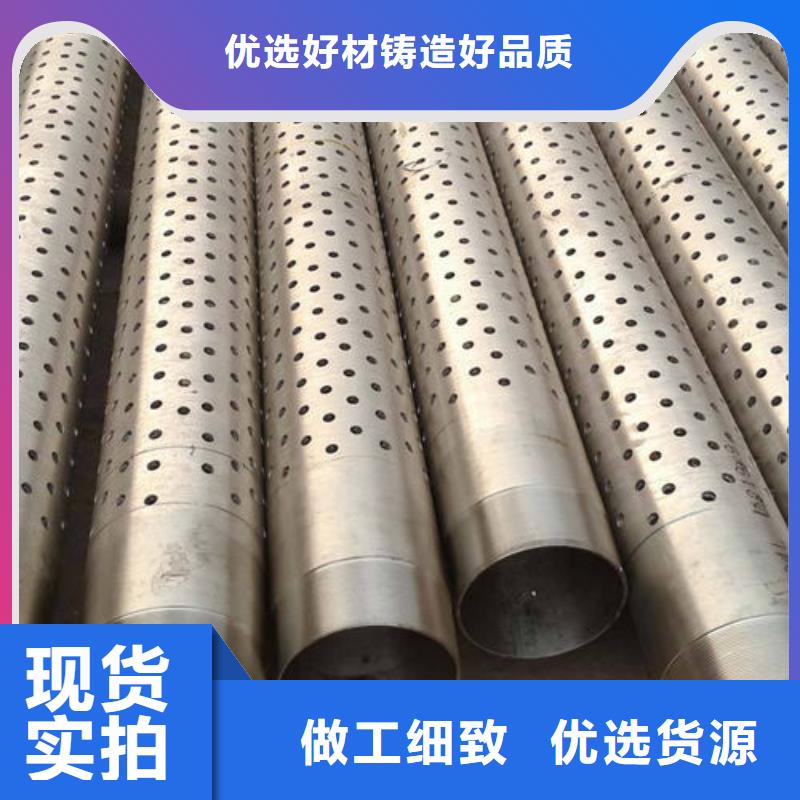 滤水管螺旋滤水管厂家供应