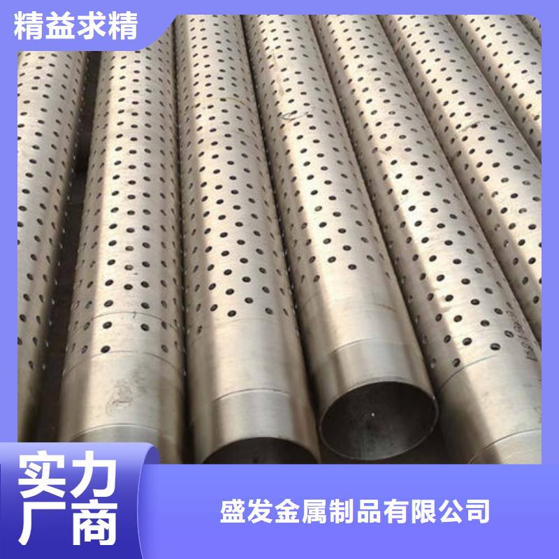 滤水管,桥式滤水管不断创新