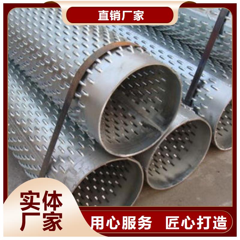 滤水管螺旋滤水管厂家供应