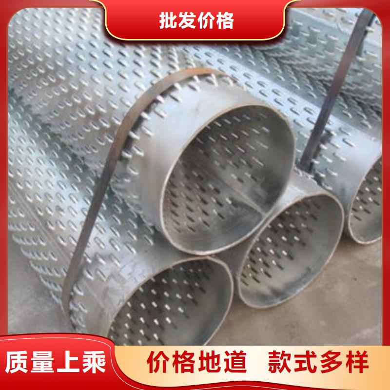 滤水管,桥式滤水管不断创新