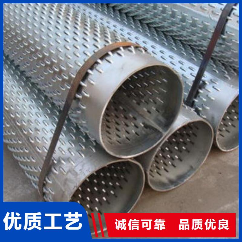 滤水管螺旋滤水管厂家供应
