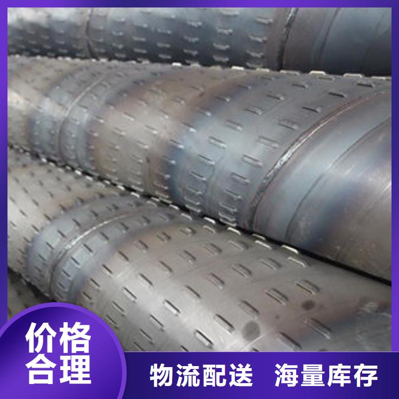 滤水管螺旋滤水管厂家供应